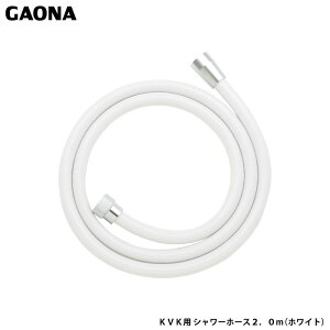 KIi GG KVKp V[z[X 2.0m zCg KVKp z[X R hJr Hsv ȒPt GA-FK131 { GAONA JN_C