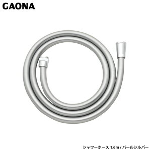 KIi GG V[z[X1.6m p[Vo[ ֗pz[X L hJr Hsv ȒPt GA-FF035 { GAONA JN_C