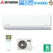 楽天市場】三菱 エアコン 3．6kwの通販