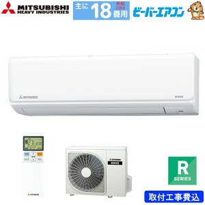 OHdH [GAR 18p r[o[GAR SRK5625R2-W 5.6kw RV[Y tWH P200V SRK5625R2W t@CXm[ MITSUBISHI
