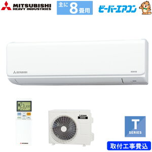 OHdH [GAR 8p r[o[GAR SRK2525T-W 2.5kw TV[Y tWH P100V SRK2525TW t@CXm[ MITSUBISHI