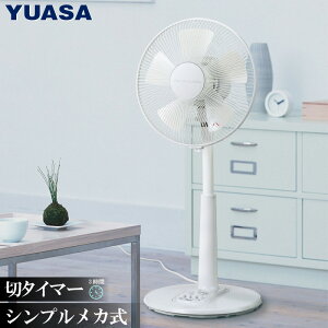 ATvCX rO@ YT-3036F(W) 5H Ha30cm 3iK ؃^C}[ rOt@ VvȃJ YUASA
