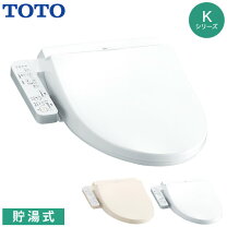 楽天市場】パステルピンク tcf8ck66の通販