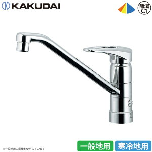 JN_C VOo[ Lb`p  E 117-051/117-051K ʒndl/ndl {