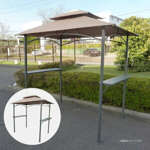 シンセイ ガーデンガゼボ 622131 庭 ガーデン 屋根 日除け 日よけ 日陰 屋外 東屋 あづまや BBQ アウトドア 休憩 イベント SHINSEI 代引不可