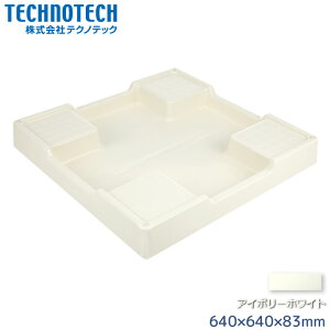 eNmebN X^_[hhp 640×640mm TP640-NW1 AC{[zCg Ȃ @