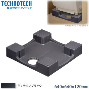 eNmebN グhp 640×640mm TPW640-CB1-GN eNmubN @ Z[tK[hp