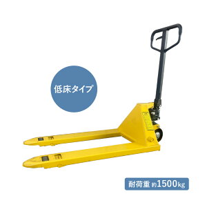 VZC Ᏸnhtg BF1500-S630y513905zᏰ^Cv nhpbggbN pbgWbL nhtH[N nhvb^[ ω׏d1500kg 1.5t r[pbg וړ ^ @ll