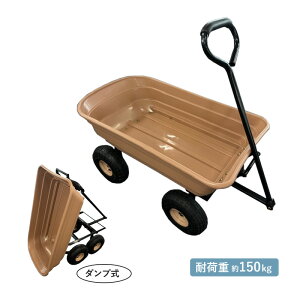 VZC K[fL[_v TC4253E BRy514063z_vJ[g ω׏d150kg L[J[g K[fJ[g  | K[fjO |{y t ^ Lvp AEghA SHINSEI s