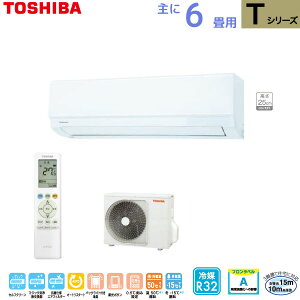  TOSHIBA [GAR RAS-2215T(W) zCg  6p 2.2kw TV[Y tHʂł P100V RAS2215TW