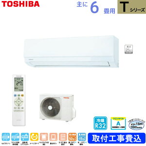  TOSHIBA [GAR RAS-2215T(W) zCg  6p 2.2kw TV[Y WtH P100V RAS2215TW