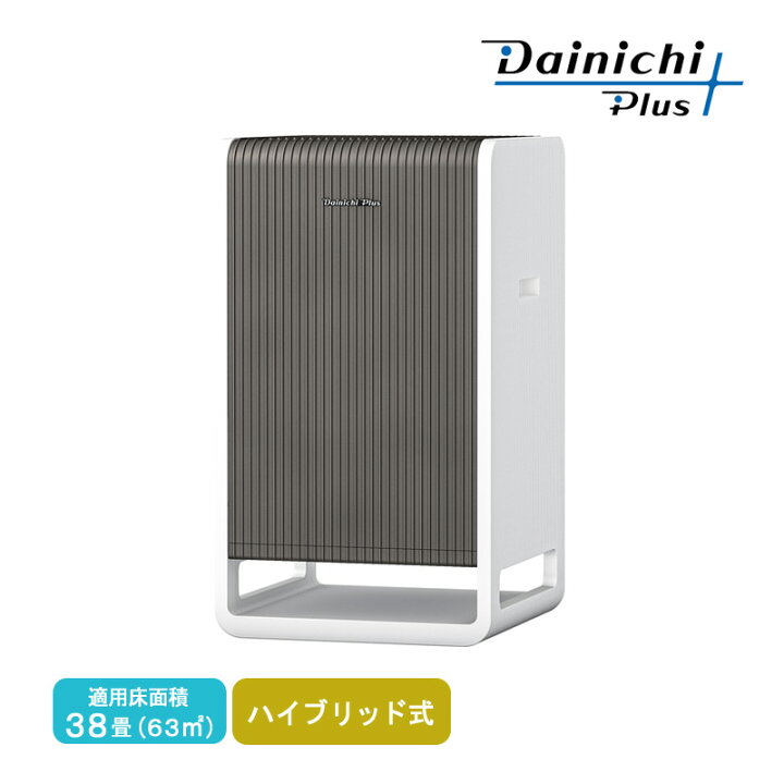 楽天市場】ダイニチ Dainichi ハイブリッド式空気清浄機 CL-HB924-WT  