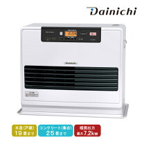 楽天市場】ダイニチ 石油ファンヒーター 9リットルタンクの通販