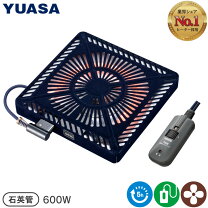 楽天市場】こたつ用ヒーター ymd-605rの通販