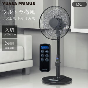 y󂠂zATvCX ALIVIO rO@ AT-D3419EFR(K) DC[^[ Rt 7H É ȃGl Eg Y ₷ݕ Ha30cm tR ؃^C}[ ^C
