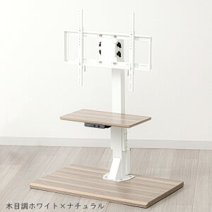 ATvCX d~erX^h Ǌ U Ǌ| er{[h LLT-7545G nC^Cv 65C`Ή er VESAKiΉ Rt YUASA