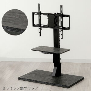 ATvCX d~erX^h Ǌ EdU Ǌ| er{[h LLT-SW7545G nC^Cv 65C`Ή er VESAKiΉ 嗝Ε Z~bN Rt YUASA