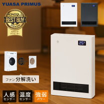 楽天市場】温度センサー ファンヒーターの通販