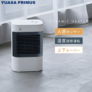 y10oׁzATvCX Z~bNq[^[ lZT[t YKT-S640GM ^ EߏpdCt@q[^[  It^C}[ 640W/400W 2iKؑւ YUASA