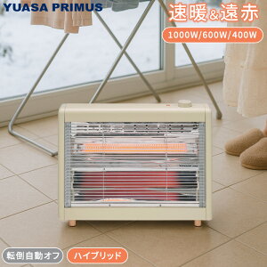 ATvCX nCubhq[^[ dCXg[u J[{q[^[ V[Yq[^[ 1000W 600W 400W 3iKؑ YKT-WCS1000G g & ԊO YUASA