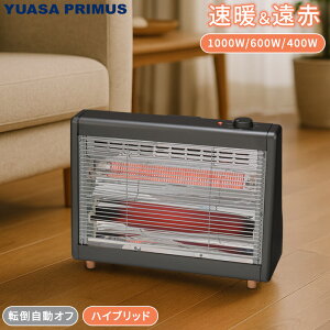 ATvCX nCubhq[^[ dCXg[u J[{q[^[ V[Yq[^[ 1000W 600W 400W 3iKؑ YKT-WCS1000G g & ԊO YUASA