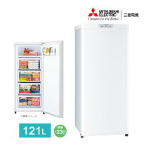 楽天市場】シャープ 86l 冷凍庫 フリーザーの通販