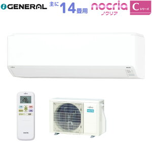 �x�m�ʃ[�l���� ���[���G�A�R�� ��� 14�� AS-C405S-W 4.0kW �z���C�g FUJITSU �m�N���A C�V���[�Y �P��100V ���t���H����ʂł� nocria ASC405SW