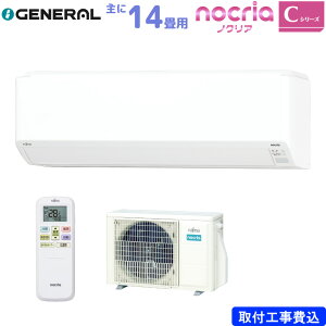 �x�m�ʃ[�l���� ���[���G�A�R�� ��� 14�� AS-C405S-W 4.0kW �z���C�g FUJITSU �m�N���A C�V���[�Y �P��100V �W�����t���H����� nocria ASC405SW