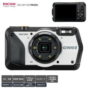 ���R�[ �f�W�^���J���� G900II �h�� �h�o �Ɩ��p ����p�f�W�^���J���� ���w5�{�Y�[�� 2000����f �ϏՌ� �ϖ�i �d�q�����@�\ ��������s�� RICOH