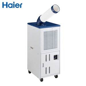 �n�C�A�[�� �X�|�b�g�N�[���[ 2.3kW/2.6kW JA-SP26C �H���s�v �P��100V ���u�^ �X�|�b�g�G�A�R�� R32 Haier