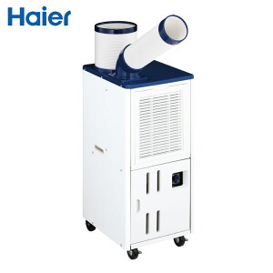 �n�C�A�[�� �X�|�b�g�N�[���[ 2.3kW/2.6kW JA-SPH26C �r�C�_�N�g�t �H���s�v �P��100V ���u�^ �X�|�b�g�G�A�R�� R32 Haier
