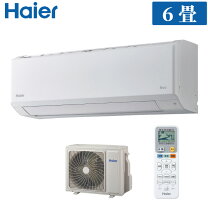 楽天市場】エアコン 2.2kw（メーカーハイアール）（エアコン｜季節 