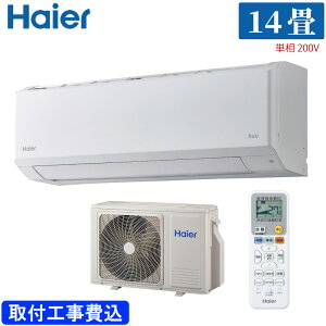 �n�C�A�[�� ���[���G�A�R�� ��� 14�� JAA-HS406A2(W) 4.0kW �z���C�g HS�V���[�Y �P��200V �W�����t���H����� Haier