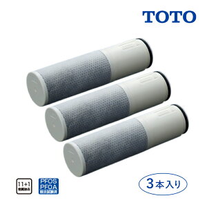 TOTO �g�[�g�[ �򐅃J�[�g���b�W TH658-3 �����\�^�C�v 3�{�� �����` �򐅋@�\�t���� �򐅊��p���� �����t�B���^�[ 12�������� ���ւ��p �����p �J�[�g���b�W 3�Z�b�g