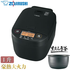 �ۈ�}�z�[�r�� ����IH���уW���[ ���M��Η� NW-YA18-BA �u���b�N IH���ъ� 1������ ����IH���� �d�C���ъ� ���܂���� 1.7mm �������� ����3�N�ۏ� ZOJIRUSHI