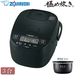 �ۈ�}�z�[�r�� �}�C�R�����уW���[ �ɂߐ��� NL-BY05-BA �u���b�N �}�C�R�����ъ� 3������ �d�C���ъ� ������ 5mm ������ ZOJIRUSHI