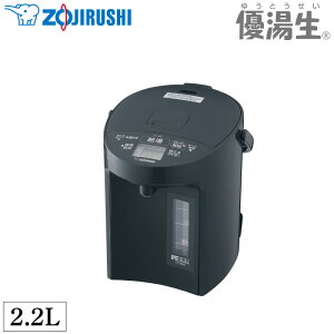 �ۈ� �}�z�[�r�� VE�d�C�܂ق��т� CV-GD22-BM �\�t�g�u���b�N �D���� ���@�r 2.2L ���@�т� �d�C�|�b�g �]�|������h�~ �󕰂��h�~ ZOJIRUSHI