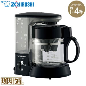 �ۈ�}�z�[�r�� �R�[�q�[���[�J�[ ����� EC-TG40-BA �u���b�N �h���b�v���� ����J�b�v1�`4�t �򐅃t�B���^�[�t�� �ڐ��� ZOJIRUSHI