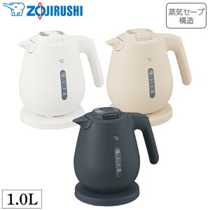 �ۈ�}�z�[�r�� �d�C�P�g�� CK-DC10 1.0L �n�C�p���[ 1300W ���������|�b�g �]�|������h�~ �󕰂��h�~ ���C�Z�[�u �����d���I�t �{�̓�d�\�� �������ق���u���b�N ZOJIRUSHI