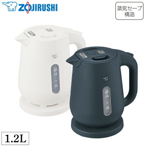 �ۈ�}�z�[�r�� �d�C�P�g�� CK-VB12 1.2L �n�C�p���[ 1300W ���������|�b�g �]�|������h�~ �󕰂��h�~ ���C�Z�[�u �����d���I�t �{�̓�d�\�� �������ق���u���b�N ZOJIRUSHI