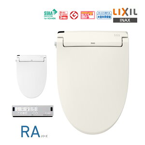 LIXIL �V�����[�g�C�� RA�V���[�Y CW-RAA20-REC BN8(�I�t�z���C�g) BW1(�s���A�z���C�g) ���N�V�� INAX �C�i�b�N�X �������֍� �R�ۉ��H �r�f��p�m�Y�� �E�L�@�\�t�� �u�Ԏ� �g�[�֍� �����R���t�� 