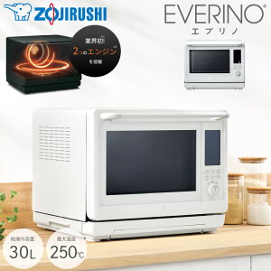 �ۈ� �}�z�[�r�� �I�[�u�������W 30L �G�u���m ES-LA30 �����W 1000W �I�[�u�� 250�� �O���� �g�[�X�g 4���Ă� �ԊO���Z���T�[ �� EVERINO ZOJIRUSHI