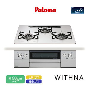 �p���} �r���g�C���R���� �E�B�Y�i 60cm �n�C�p�[�K���X�R�[�g�g�b�v �e�B�A���V���o�[ PD-829WS-U60CV 3���R���� �q�[�g�J�b�g�g�b�v ���Ȃ����ʏăO���� ���E���Η� �����W�t�[�h�A�� ���E�N�b