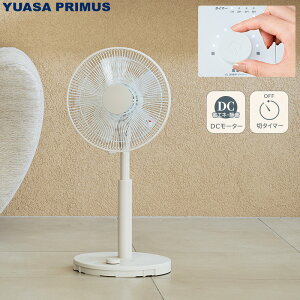 ���A�T�v���C���X ���r���O��@ YT-D3432HM DC���[�^�[ 5���H�� �V���v�� �����{�^������ �����@�\ �É� �ȃG�l �H���a30cm �؃^�C�}�[ 8���Ԏ����I�t YUASA