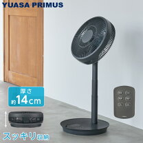 楽天市場】ユアサ 扇風機 yt－の通販