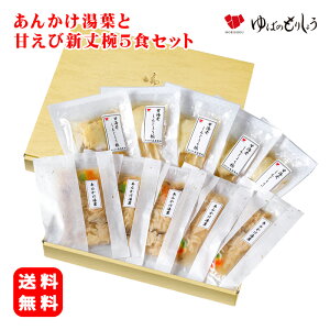   t Θyz/ 񂩂tƊÂѐVo5HZbg / ϔ i p 蕨 Mtg ƒp ͂  O yY ^pN J