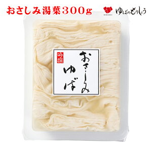   t / ݓt300g / p ƒp ͂ 蕨 Mtg  O yY ^pN J[