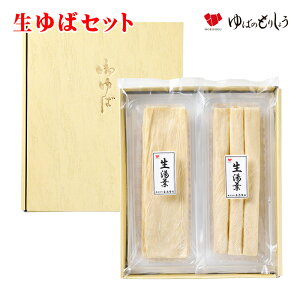   t / ΃ZbgiグtƊtj/ ϔ i p ƒp 蕨 Mtg ͂  O yY ^pN J[