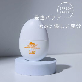 DR PLANT 日焼け止め ウォータープルーフ UVカット SPF50+ PA++++ シカ 日焼けどめ spf50 クリーム ボディ 日やけ止め 顔 体 首 全身 からだ用 敏感肌 保湿 UV対策 日やけ止め べたつかない 日焼け止めクリーム 日焼けクリーム 顔用日焼け止め べたつかない日焼け止め