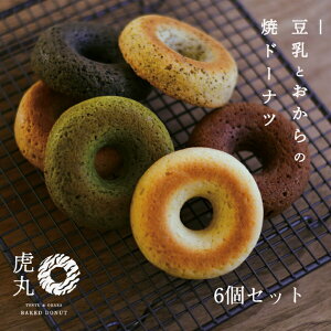 yՊ6Zbgz@@@ Ƃ̏Ăh[ic h[ic h[ic Ăh[ic@xCNhh[ic h[icZbg oGeBh[ic _CGbg lߍ킹 wV[ 